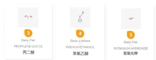 婴儿洗发沐浴露排行榜(医生推荐的儿童洗发水)插图29
