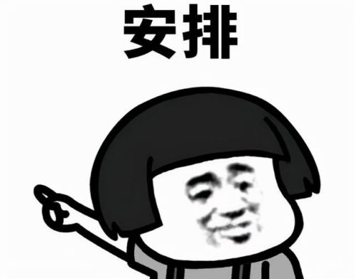 男生面膜排行榜(男士美白面膜排行榜前十名)插图5