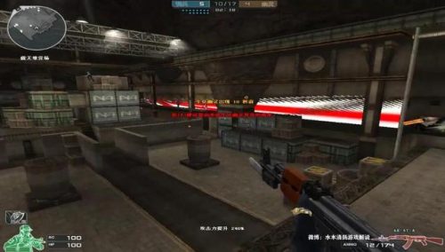 穿越火线密码(火线传奇第三季暗夜删除的那一段)插图4
