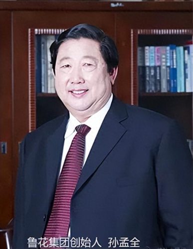 海阳市十大富豪排行榜(海阳市十大首富)插图21