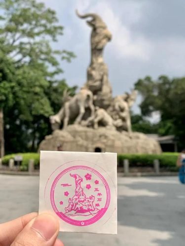 广州购物攻略(广州购物中心排名)插图20