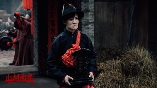 山村狐妻剧情(山村古宅剧情分析)插图7