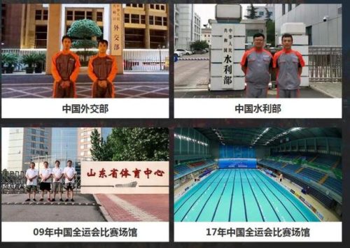 防滑品牌地砖排名前十(防滑地砖和不防滑地砖区别)插图1