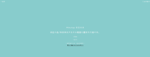 页游戏人气排行榜(经典页游排行榜前十名)插图7