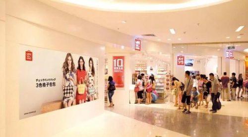 十元店品牌排行榜(好多宝2元超市加盟多少钱)插图2