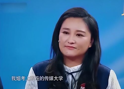 贾玲的父亲(贾冰和贾玲有亲属关系吗)插图7