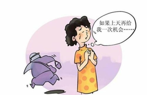 眉山装饰公司排行榜(眉山全屋定制哪家好)插图1
