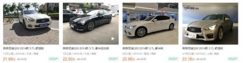 10万以内的二手车排行榜前十名(10万左右二手车性价比排行)插图6