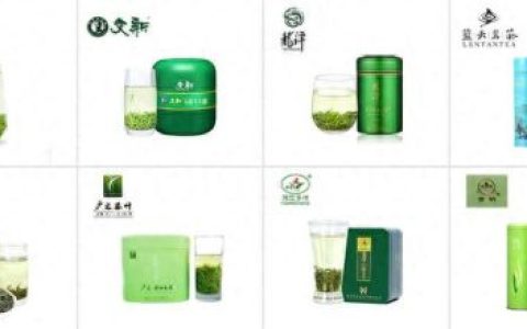 信阳十大茶厂排行榜第一(普洱茶十大茶厂唛号)