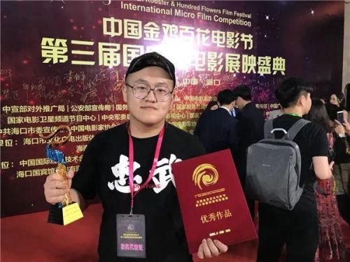 本溪化妆学校排名前十(本溪市卫生学校)插图42