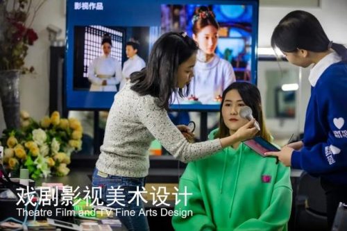 本溪化妆学校排名前十(本溪市卫生学校)插图57