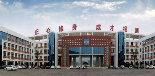 枣庄前十的小学排名(2019枣庄十五东校招生范围)插图3