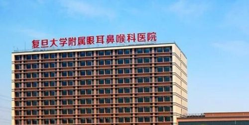 耳鸣哪家医院最好排行榜(上海哪家医院看耳鸣效果比较好)插图1