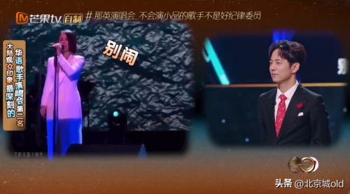歌曲舞台明星排名前十(最好的舞台歌曲原唱)插图16