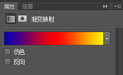 非主流闪字(哥的冷酷零下八度非主流字体)插图8