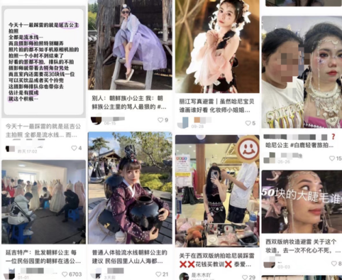 服装拍摄平台排名前十(全球排名第一的服装商)插图8