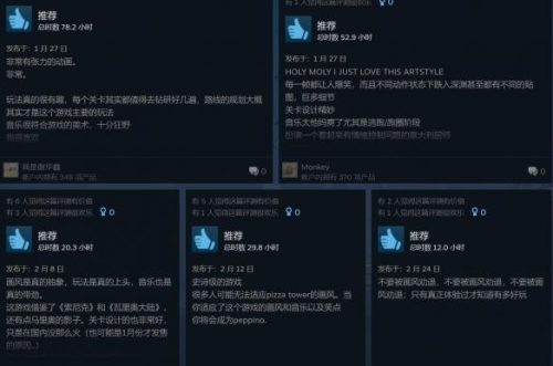 2d网络游戏排行榜前十名(2d角色扮演手游排行榜)插图2