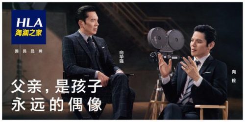 向华强为什么这么厉害(向华强的背景有多牛)插图12