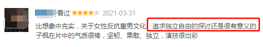 我的姐姐时长(漂亮的姐姐)插图1