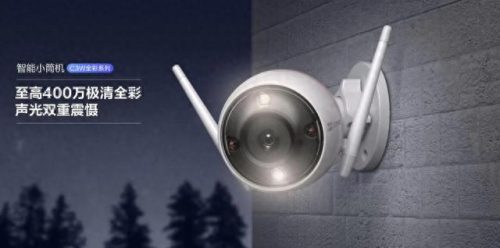 室外补光灯排行榜十大品牌(补光灯用哪个品牌)插图1