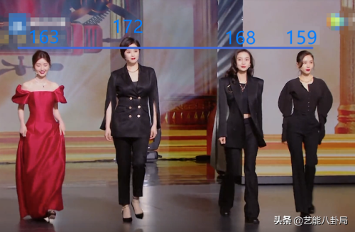 女明星真实身高排行榜(身高145到150的女明星)插图