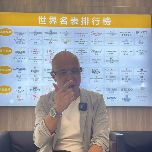 全世界手表排行榜(全球十大手表品牌)插图1