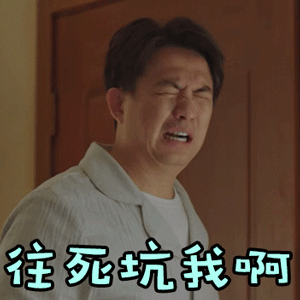 实木家具哪种木材好排行榜(纯实木家具十大排名)插图