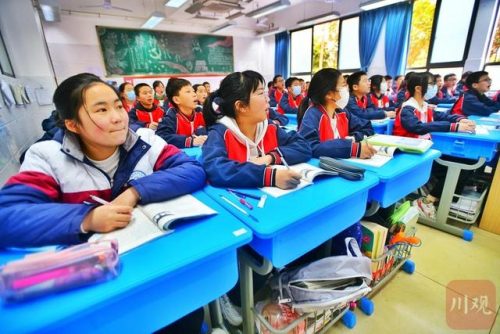 绵阳民族中学(绵阳富乐国际学校排名第几呀)插图2