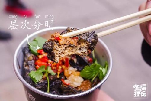 长沙臭豆腐品牌排行榜(长沙黑色经典臭豆腐怎么加盟店)插图20