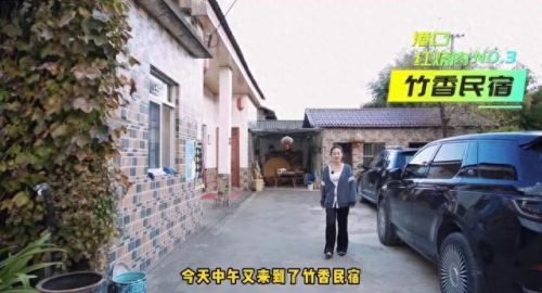 安徽省十大名宿排行榜(安徽民宿十大排名)插图9