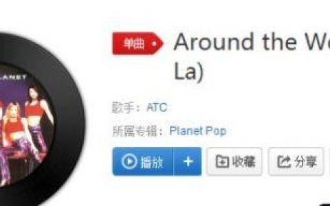 啦啦啦是什么歌(有首韩文歌有啦啦啦啦啦)