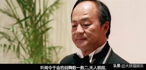 亚洲眼睛模特排名前十(国际模特)插图16