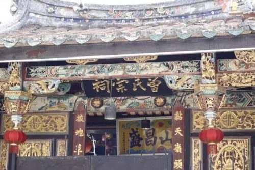 大陆姓氏排行榜(2023姓氏最新排行榜)插图10