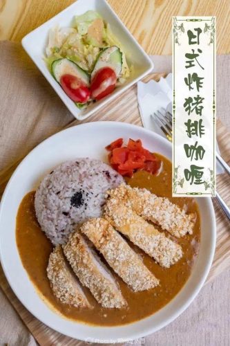 郑州厨师机构排名前十(郑州哪个厨师学校比较正规)插图19