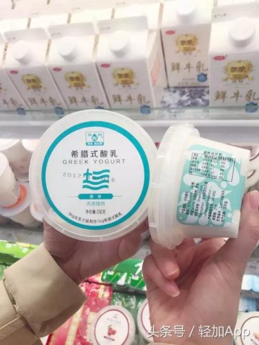 中国减肥酸奶排名前十(中国高端酸奶有哪些品牌)插图36