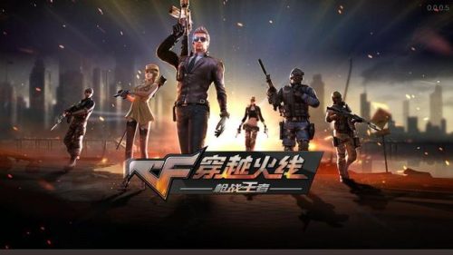 腾讯手游排行榜前十名(最新网游网络游戏新开服)插图2