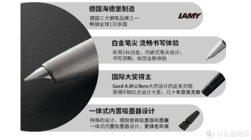 中国钢笔的品牌排行榜(十大美工笔品牌)插图15