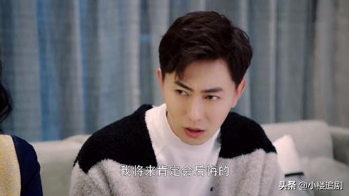 亲爱的你在哪里媛媛怎么找到的(亲爱的你在哪里媛媛到底去哪里了)插图11