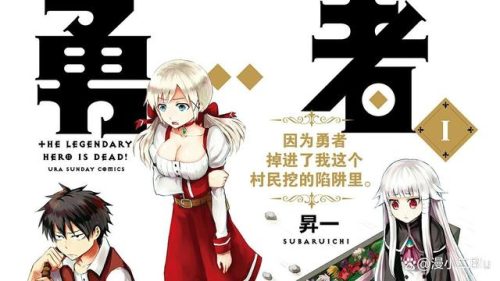 八月新番(2021年8月新番一览表)插图4
