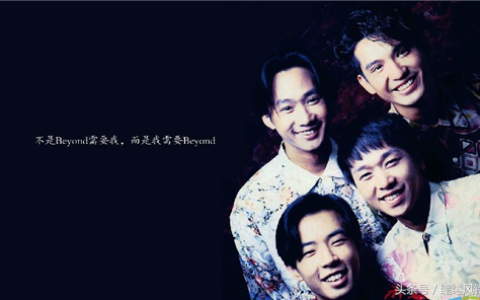 80年歌曲排行榜(80年代最具代表性的歌曲)