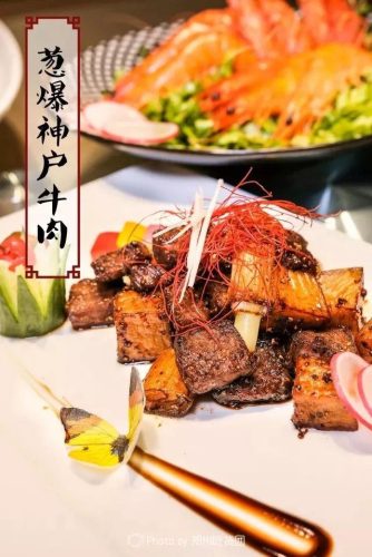 郑州厨师机构排名前十(郑州哪个厨师学校比较正规)插图9