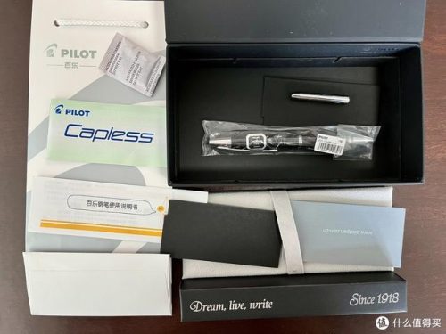 高端钢笔品牌排行榜(全球十大奢侈品牌钢笔)插图7