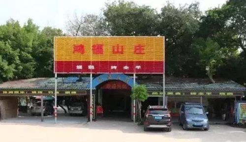 蟹煲排行榜(全国十大肉蟹煲加盟排行榜)插图16