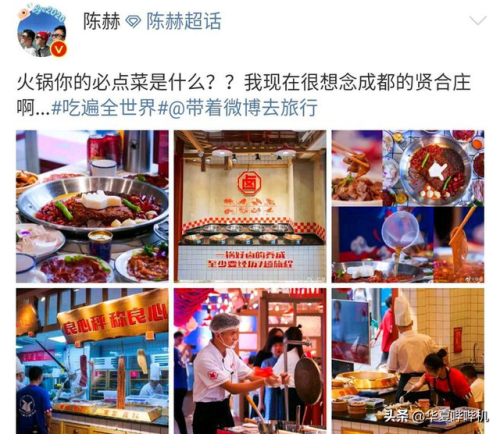 牛仔裤加盟店排行榜(加盟网站)插图4