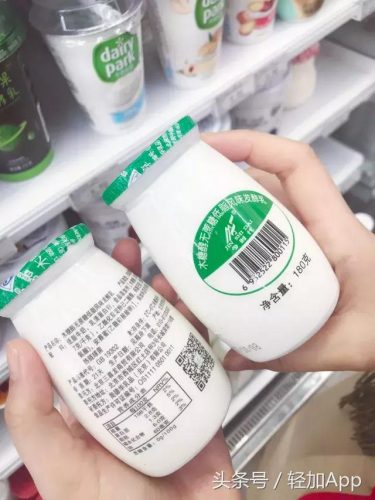 中国减肥酸奶排名前十(中国高端酸奶有哪些品牌)插图39