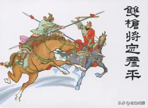 隋唐武力排行榜(隋唐武力排名一览表)插图9