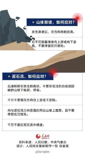 深圳 桑拿(深圳桑拿报告)插图15