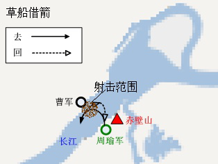 飘飘飖飖的意思(飘摇亦可归舟什么意思)插图5
