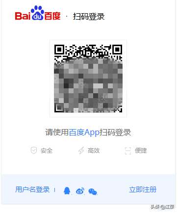 百度文库快照(百度快照多久会删除)插图1