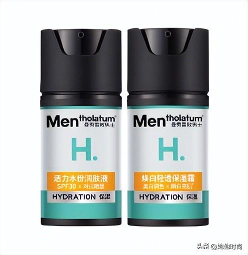 男士保湿水排行榜10强(男生脸干用什么补水)插图10